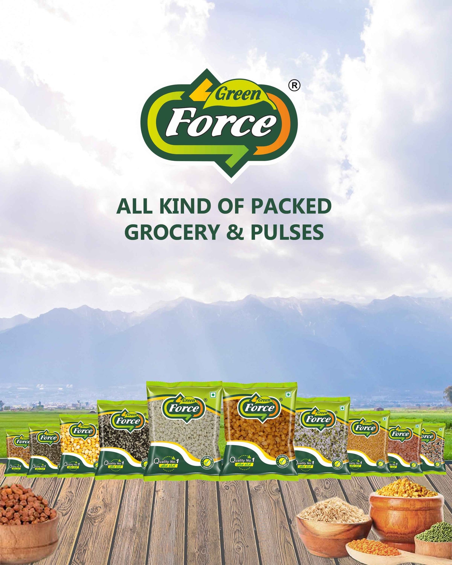 Urad Dal-Split (અળદછ્ડી) | Protein Rich | Unpolished
