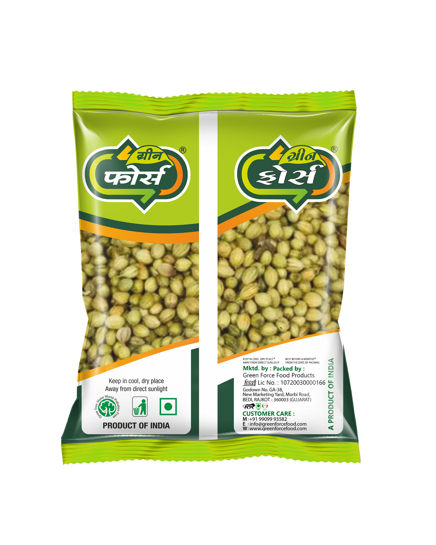 Dhana / Whole Coriander (આખા ધાણા) - Fragrant & Flavor Enhancer - Green Force Food Products