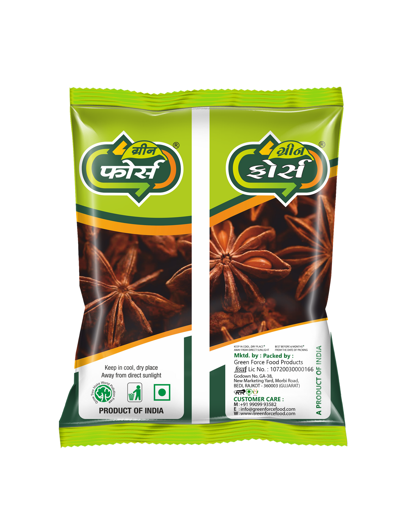 Star Anise / Chakri Phool (બાદિયા) - Strong, Spicy & Aromatic Kick - Green Force Food Products