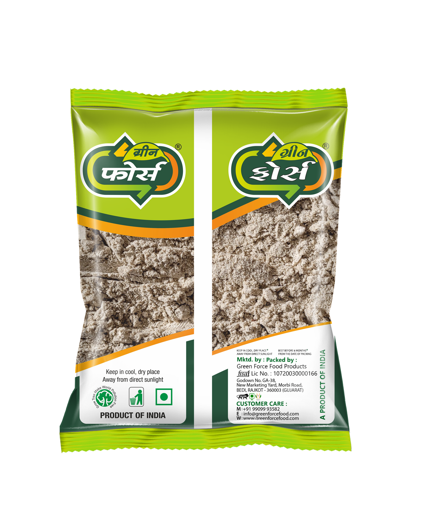 Pearl Millet Flour (બાજરાનો લોટ) | Stone-Free Grinding | Pure & Fresh