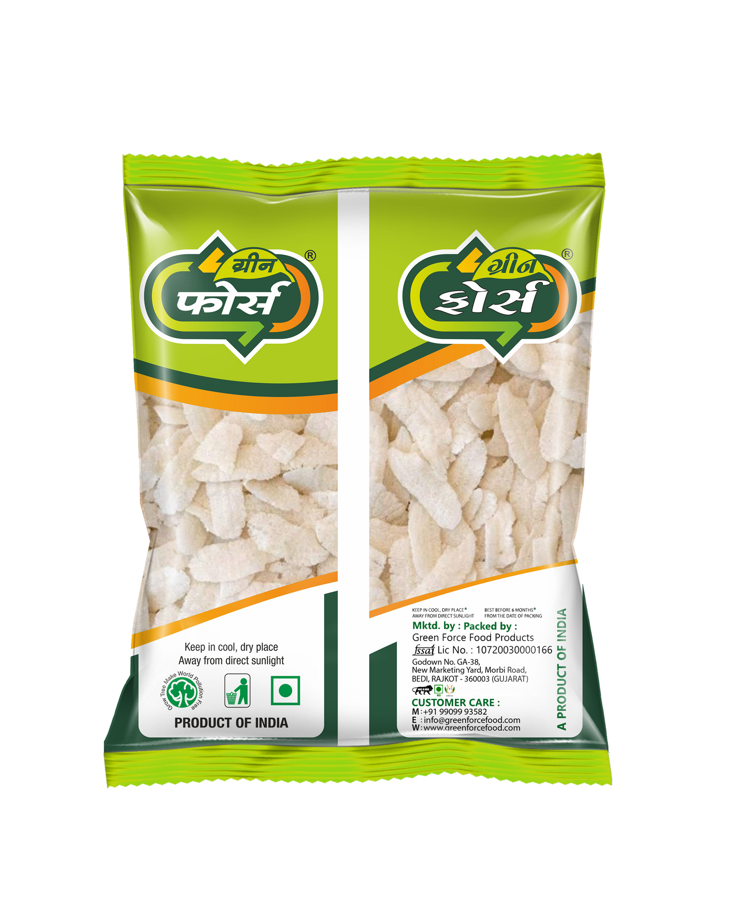 Rice Flakes (બટેટા પૌવા) - Light & Easy to Digest - Green Force Food Products