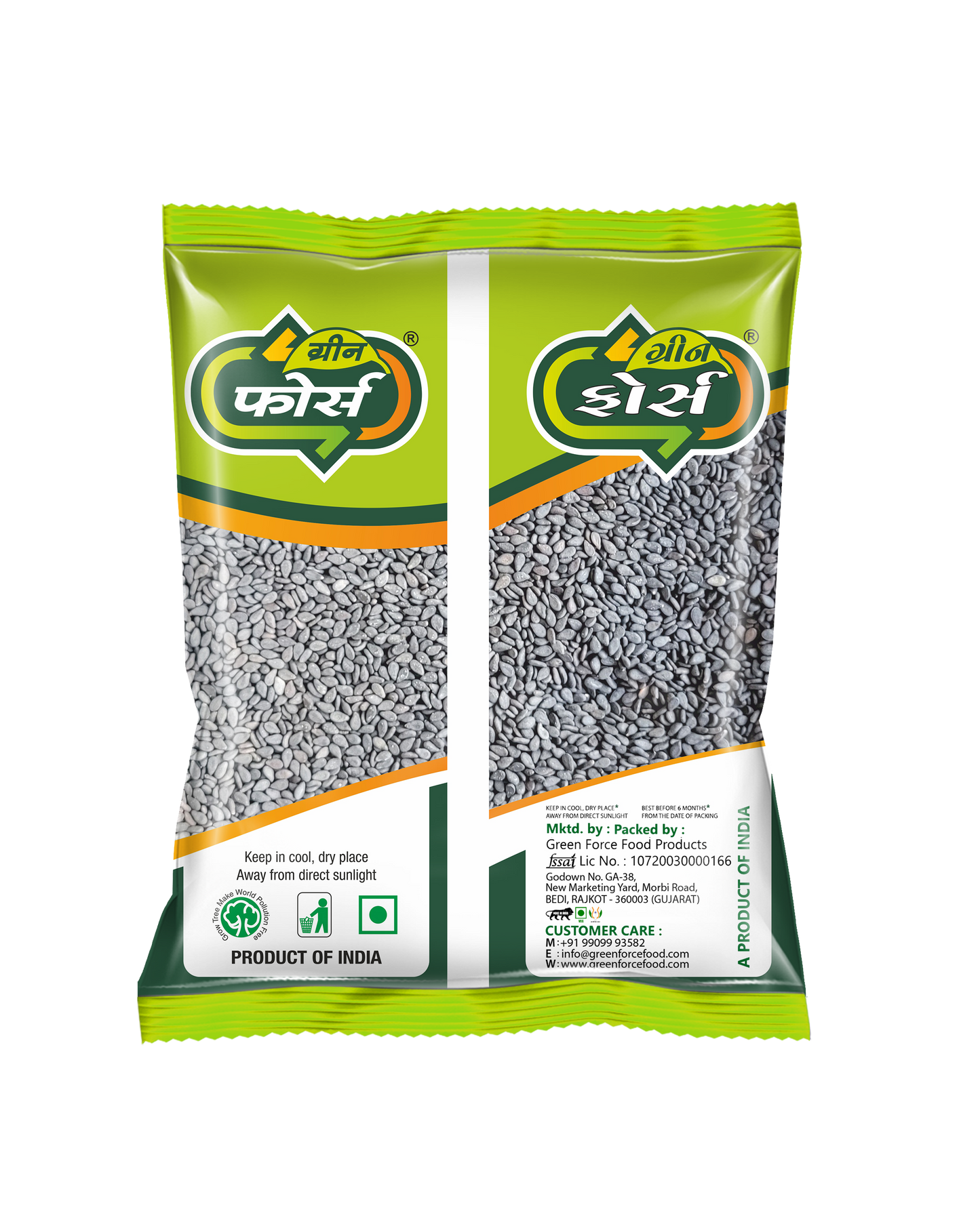 Black Sesame (કાળા તલ) - Iron Rich & Traditional Wellness Seed