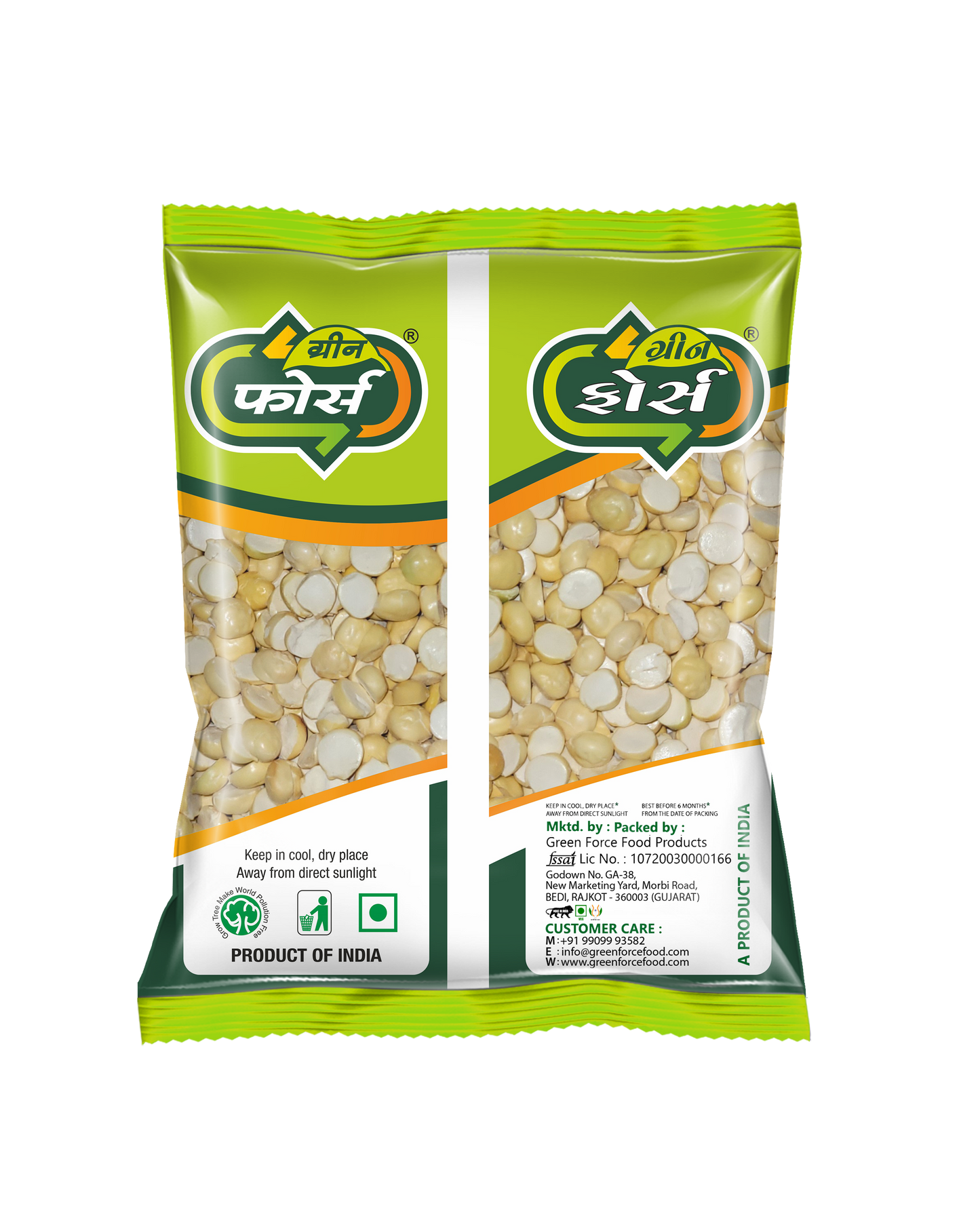 Split Gram without Skin (દાળિયા ની દાળ) - Protein Rich & Nutritious - Green Force Food Products