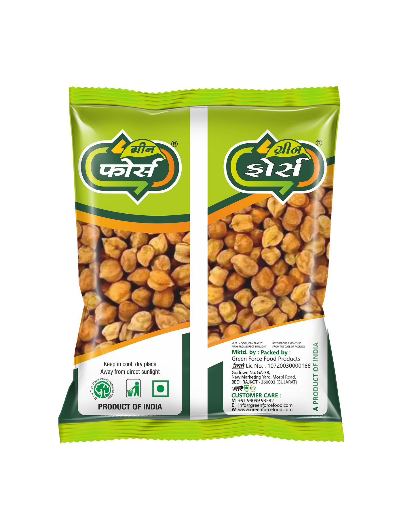 Yellow Chickpeas / Chana (દેશી ચણા) – Protein Rich & Energy Packed - Green Force Food Products