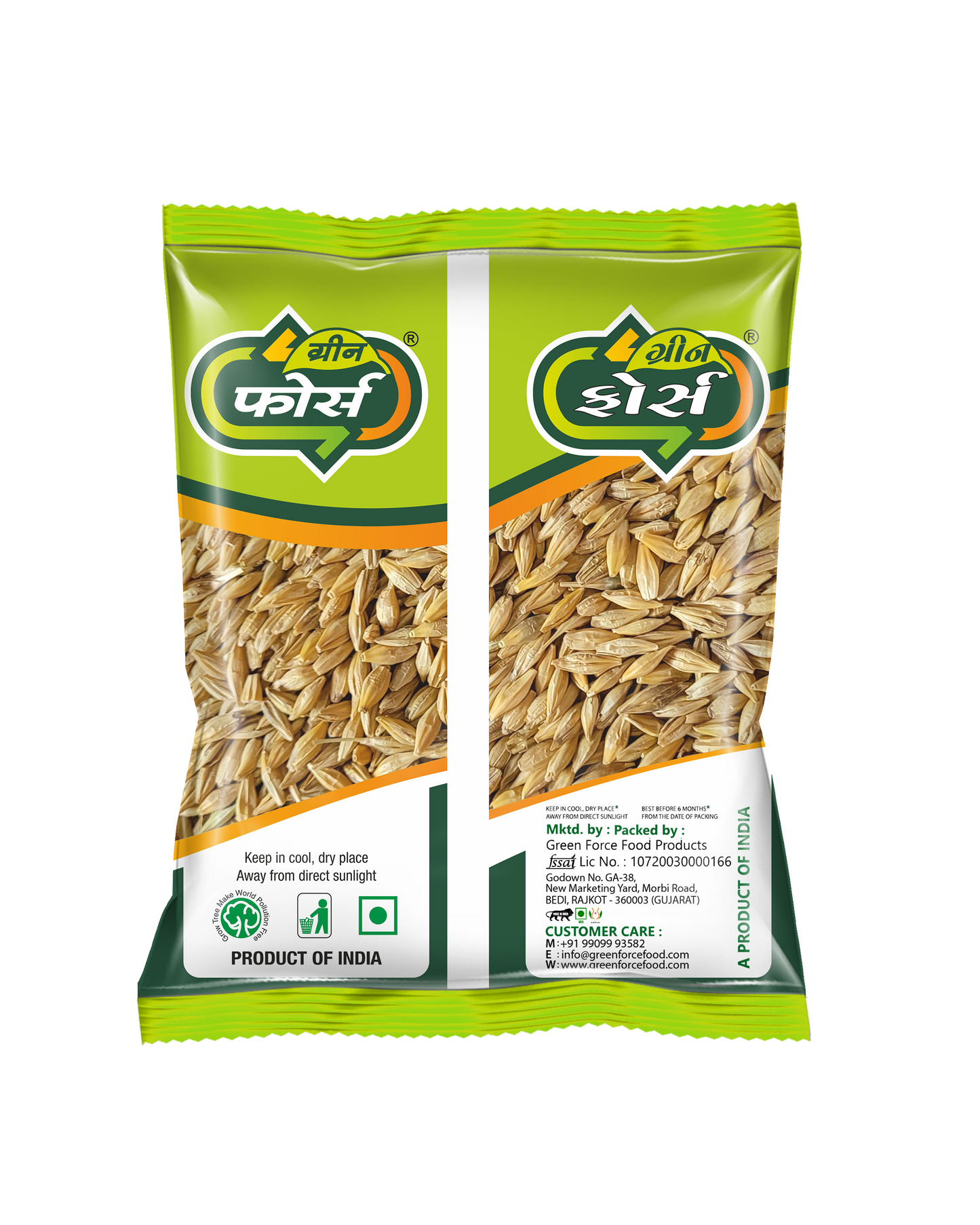 Jav / Jau / Barley (જવ) - High Fiber & Cholesterol Friendly