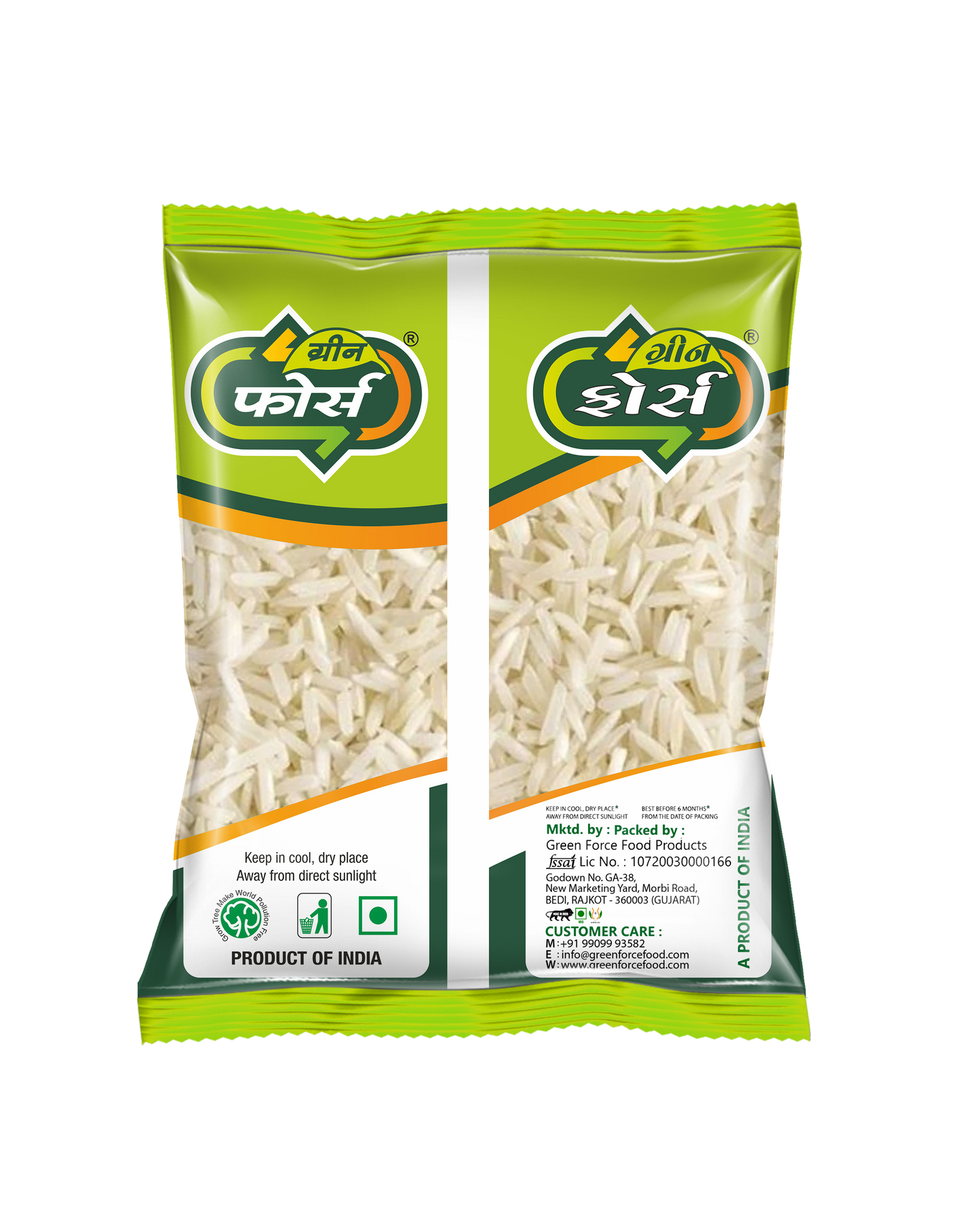 Jirasar Rice (જીરાસર ચોખા) - Aromatic & Light Texture - Green Force Food Products
