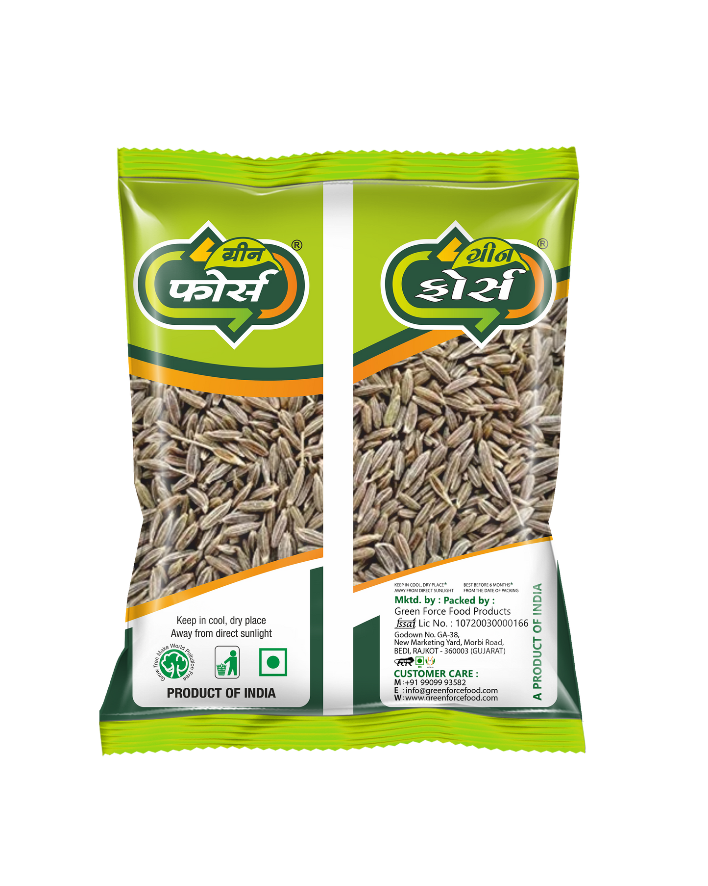 Cumin Seed / Jeera Seed (જીરૂ) - Aromatic & Essential Spice
