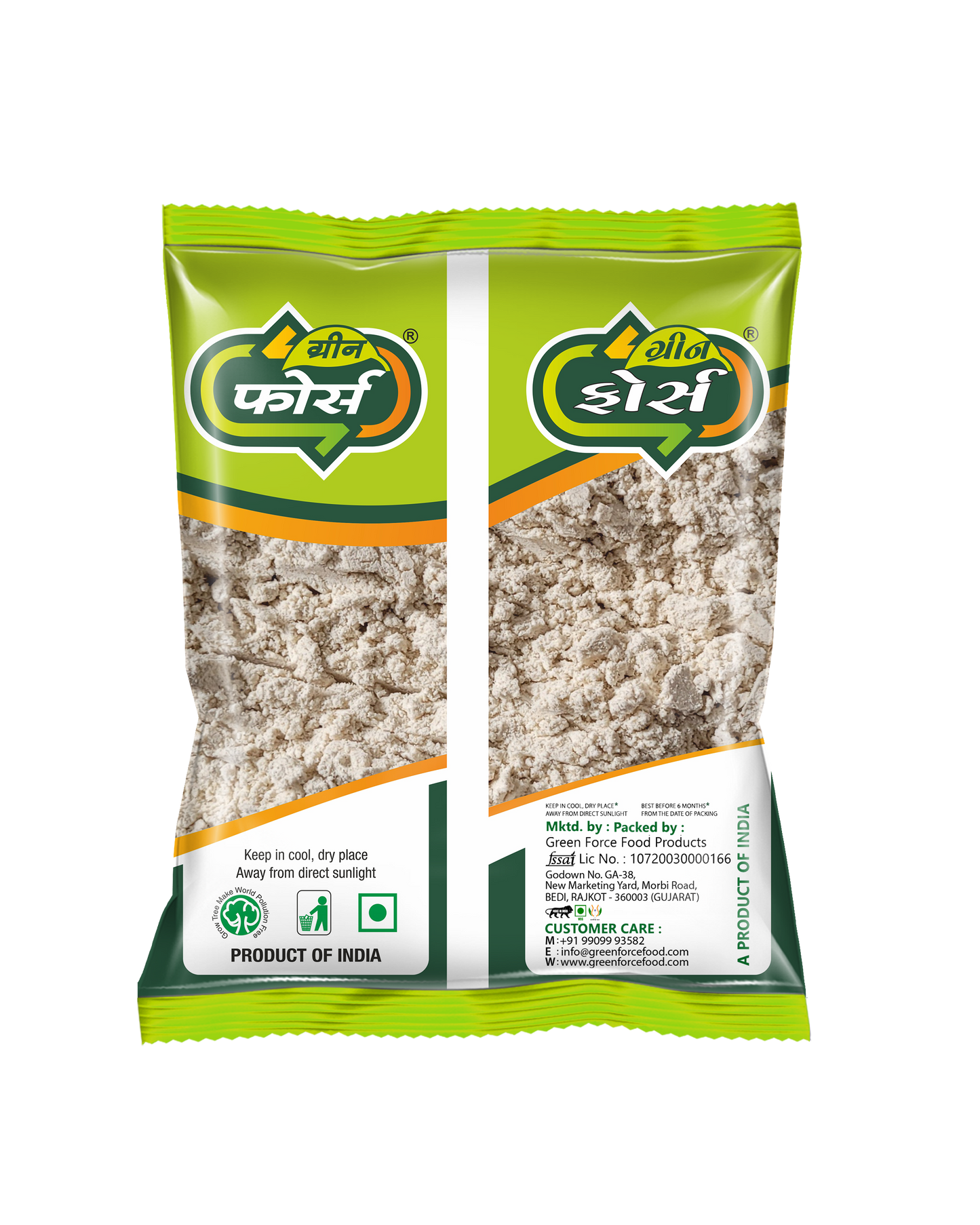 Juwar / Sorghum Flour (જુવારનો લોટ) | Stone-Free Grinding | Pure & Fresh