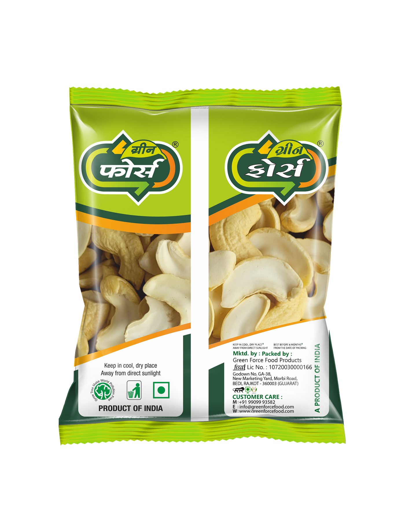 Cashew Pieces (કાજુ ફાડા) - Perfect for Cooking & Sweets - Green Force Food Products