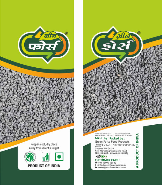 Kalonji / Nigella Seed (કલૉંજી) - Aromatic & Versatile Spice