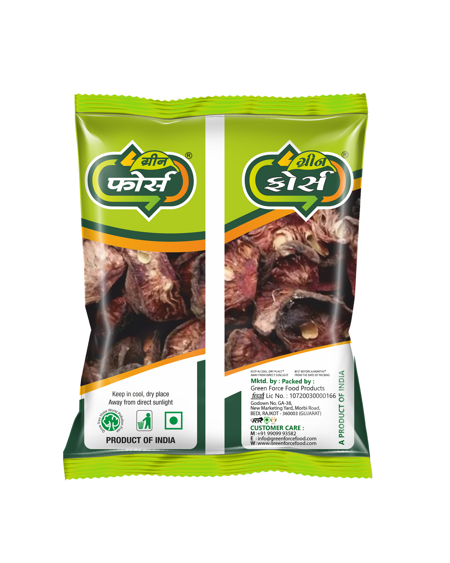Kokum (કોકમફુલ) - Tangy & Refreshing Taste Enhancer - Green Force Food Products