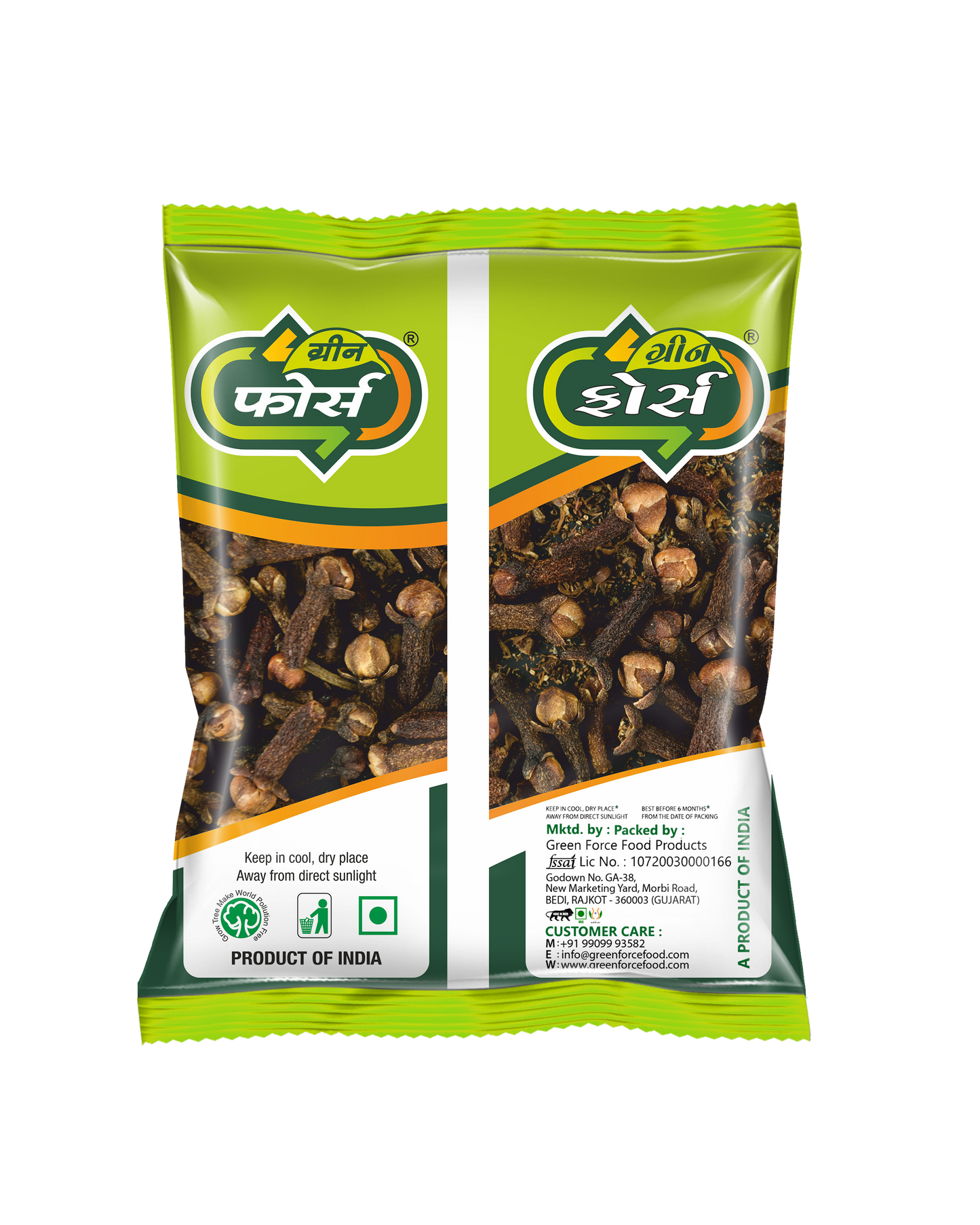 Clove / Laung (લવીંગ) - Strong, Spicy & Aromatic Kick