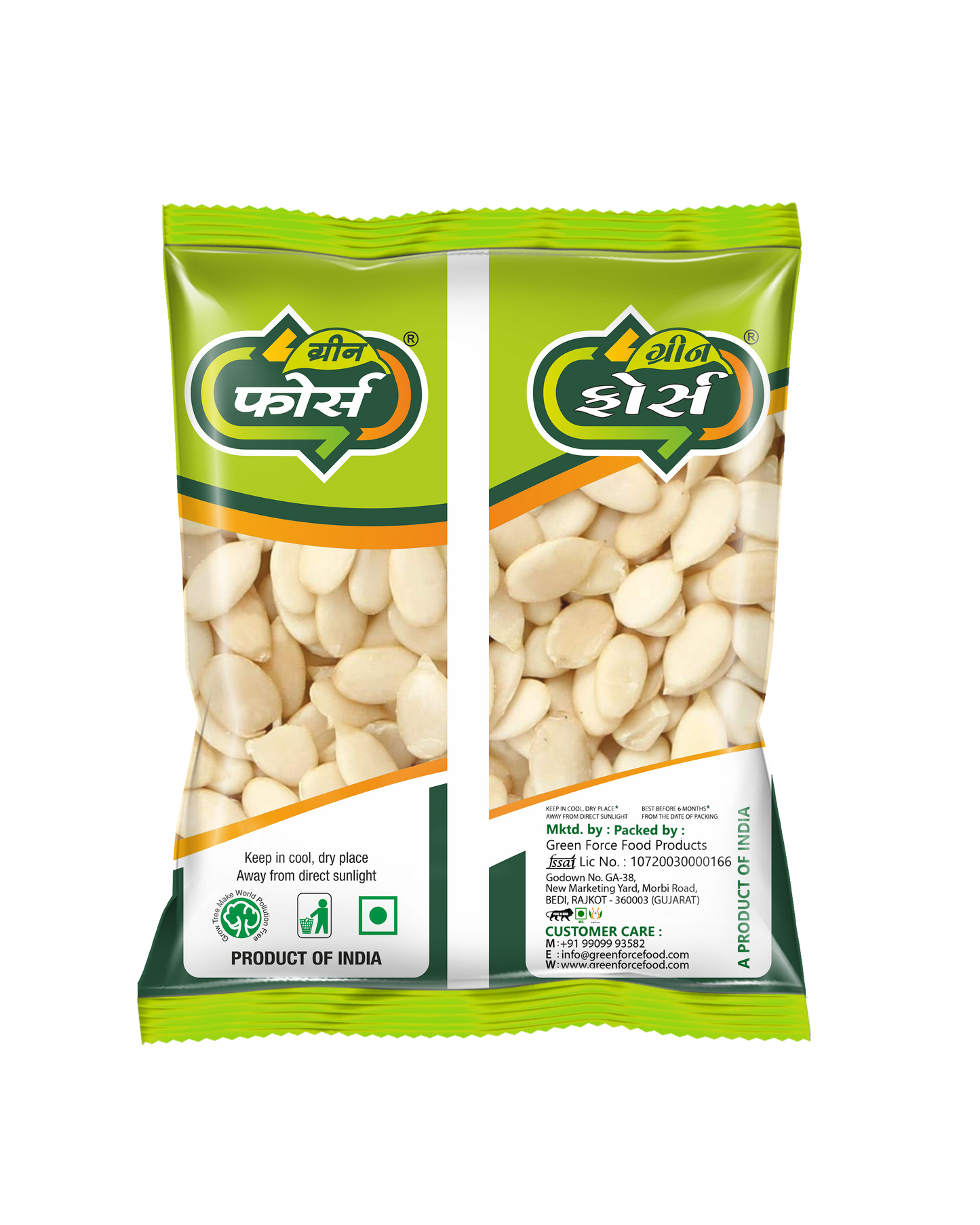 Tarbuj Beej / Watermelon Seeds (મગજતરી ના બી) - Mild & Nutty Crunch - Green Force Food Products