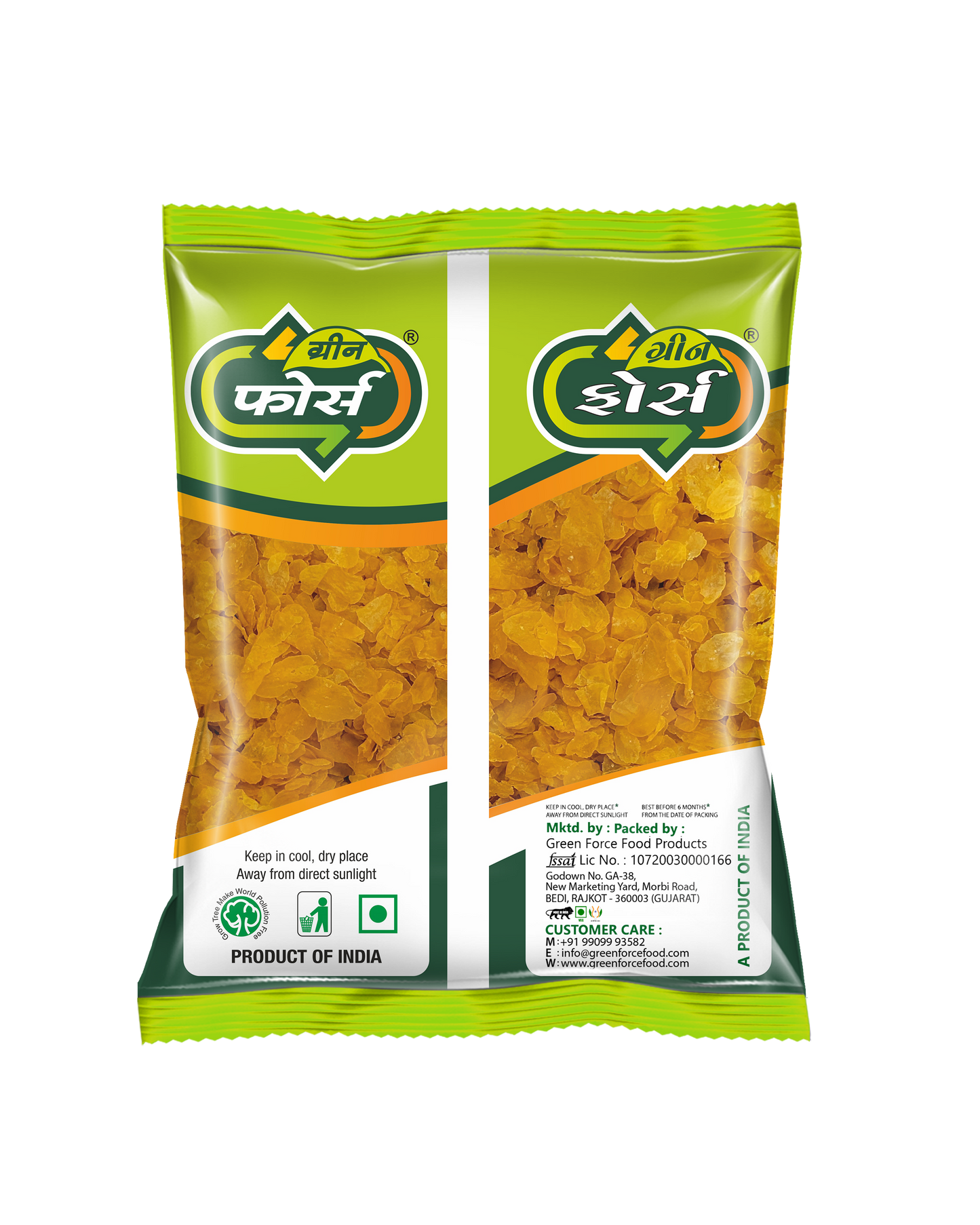 Corn Flakes (મકાઈ પૌવા) - Crunchy & Nutritious Breakfast
