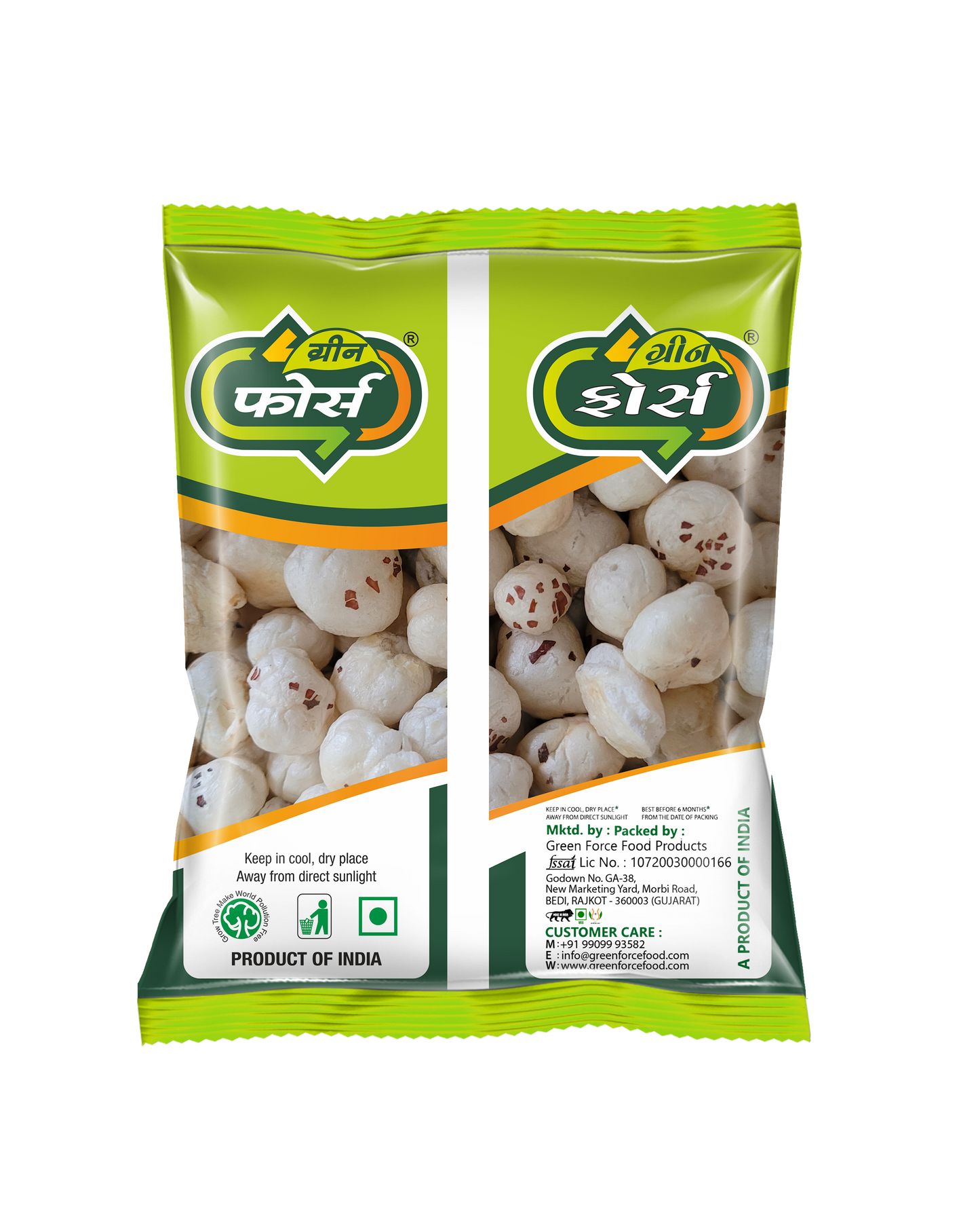 Makhana / Fox Nut (મખના) - Light, Crunchy & Healthy Snack