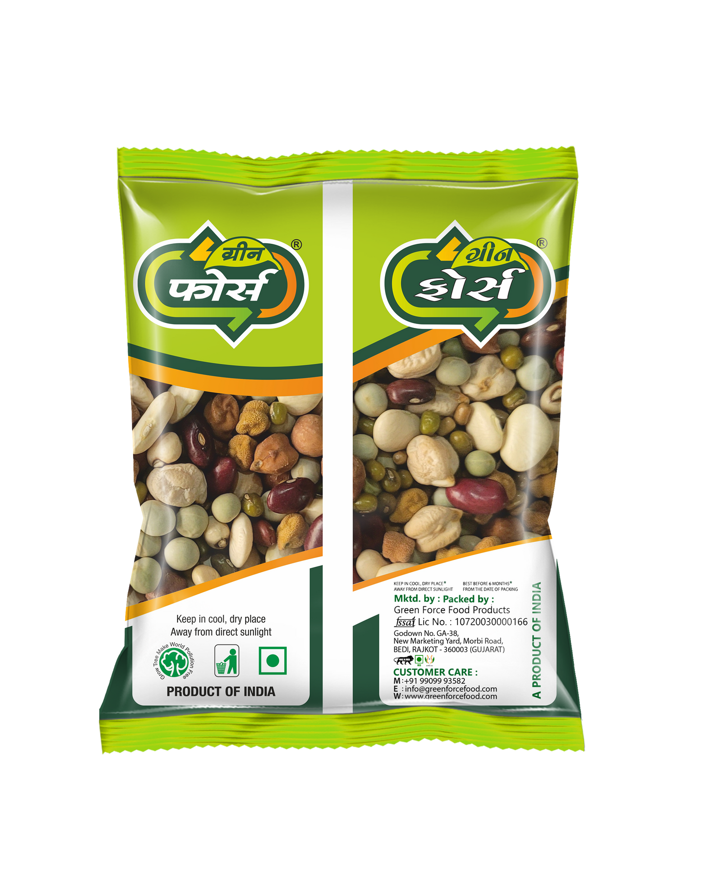 Mix Pulses (મિક્ષ કઠોળ) - Daily Nutrition Blend of Proteins & Fiber