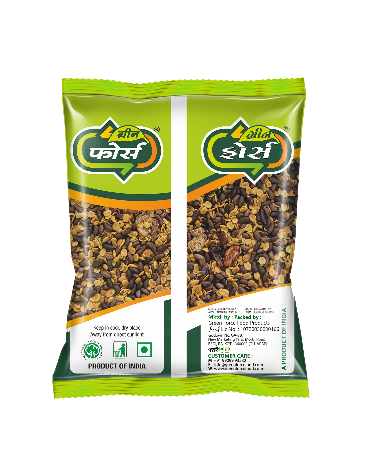 Mouth Freshner-Sweet (મુખવાસ – ટેમ્પટેશન) - Sweet Blend for After-Meal Delight