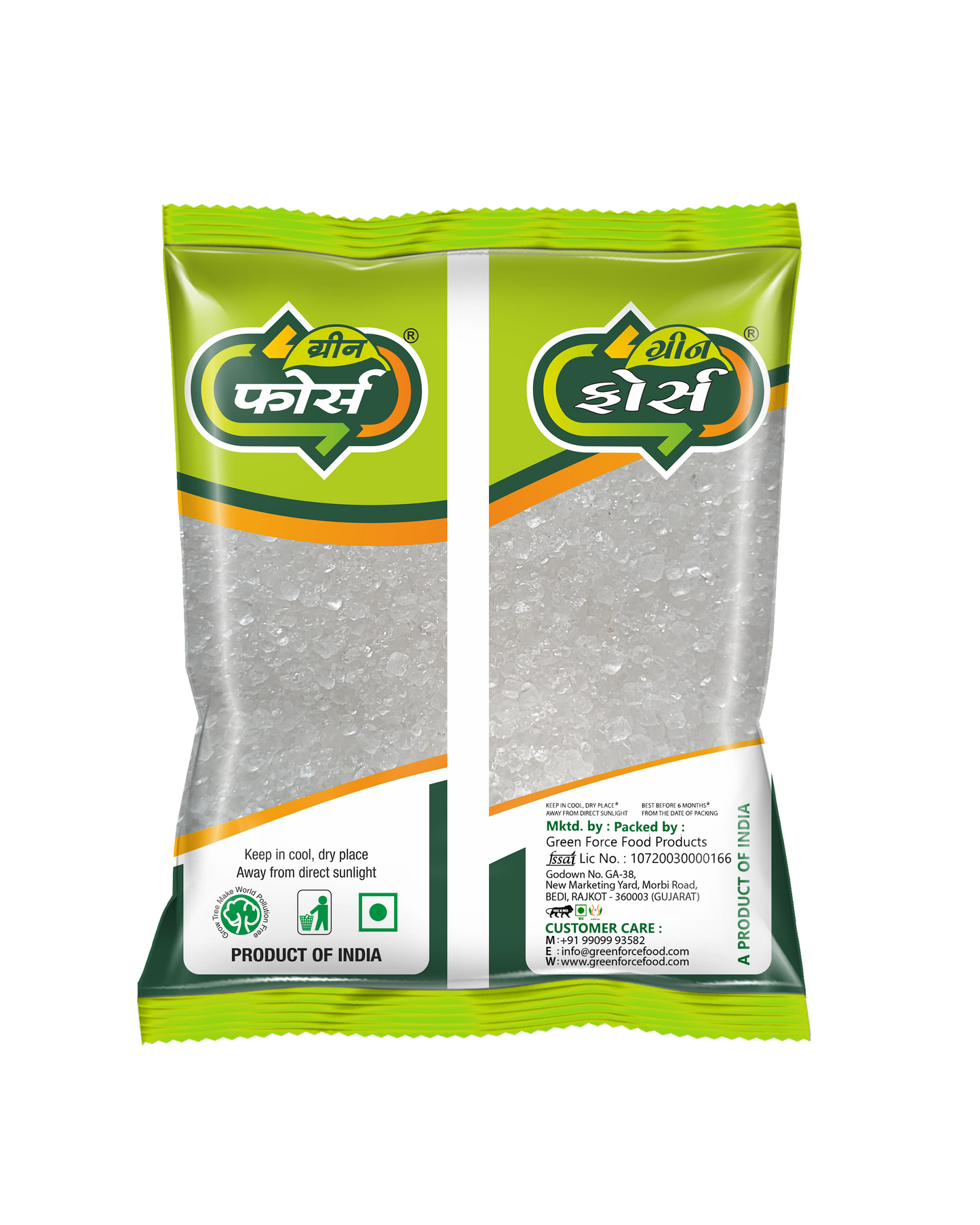 Lemon Salt / Citric Acid (લીંબુ ના ફુલ) - Tangy Flavor Enhancer - Green Force Food Products