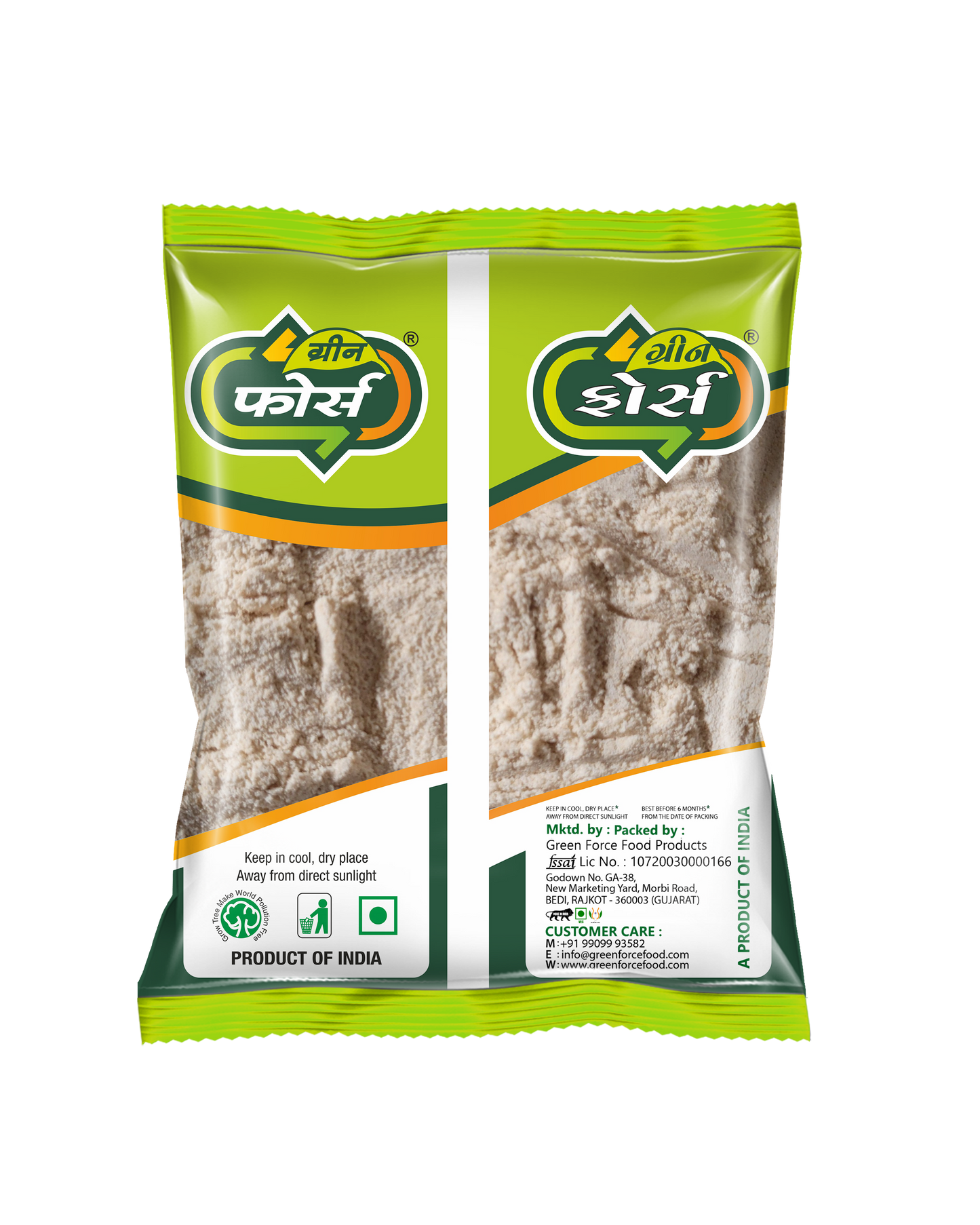 Rajagra / Amaranth Flour (રાજગરા નો લોટ) - Gluten Free & Protein Rich