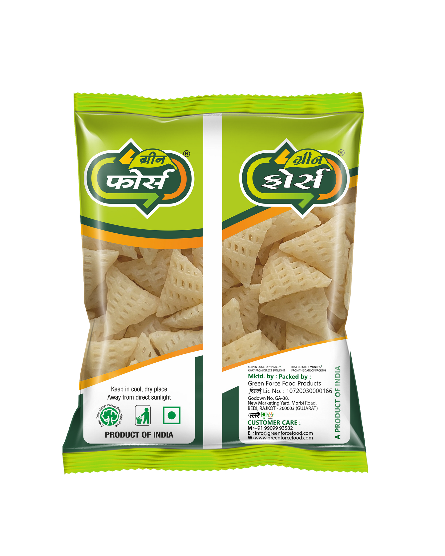 Fryums Triangle (ફ્રાયમ્સ સમોસા) - Light & Crispy Bites - Green Force Food Products