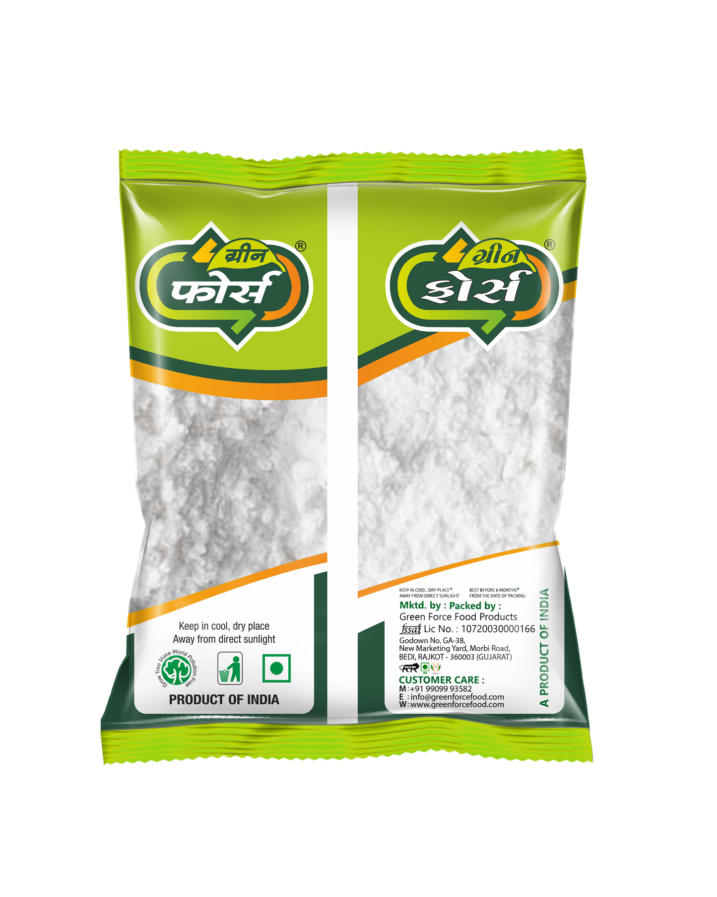 Sugar Powder / Bura Sugar (સુગર પાવડર) - Perfect for Sweets & Baking - Green Force Food Products