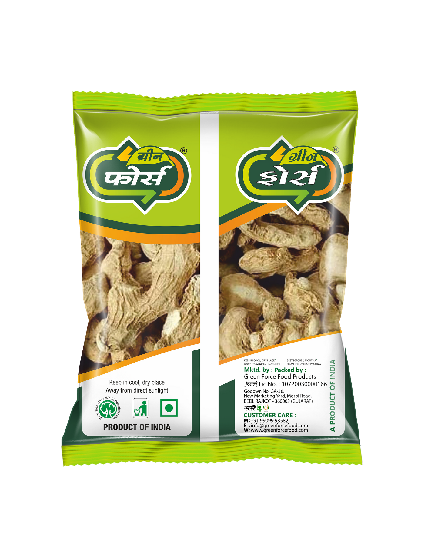 Sunth / Dry Ginger (સુંઠ) - Warm, Spicy-Sweet Taste - Green Force Food Products