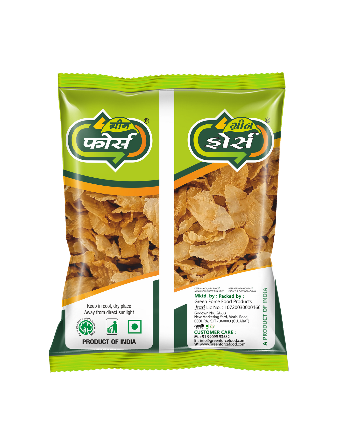 Wheat Flakes (ઘઉં પૌવા) - High Fiber & Wholesome Start