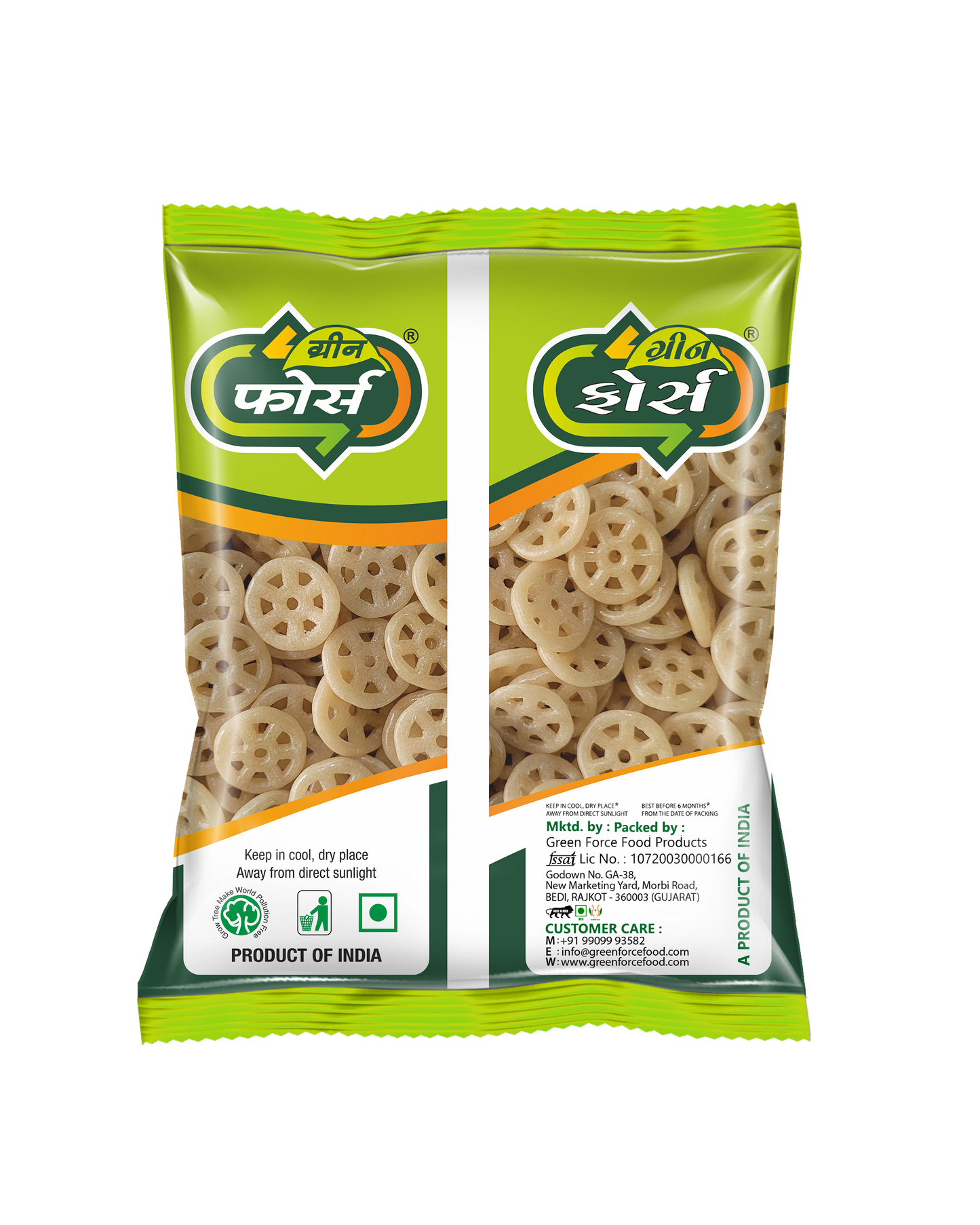 Fryums Wheel (ફ્રાયમ્સ વ્હીલ) - Crunchy Rings for Anytime Snack