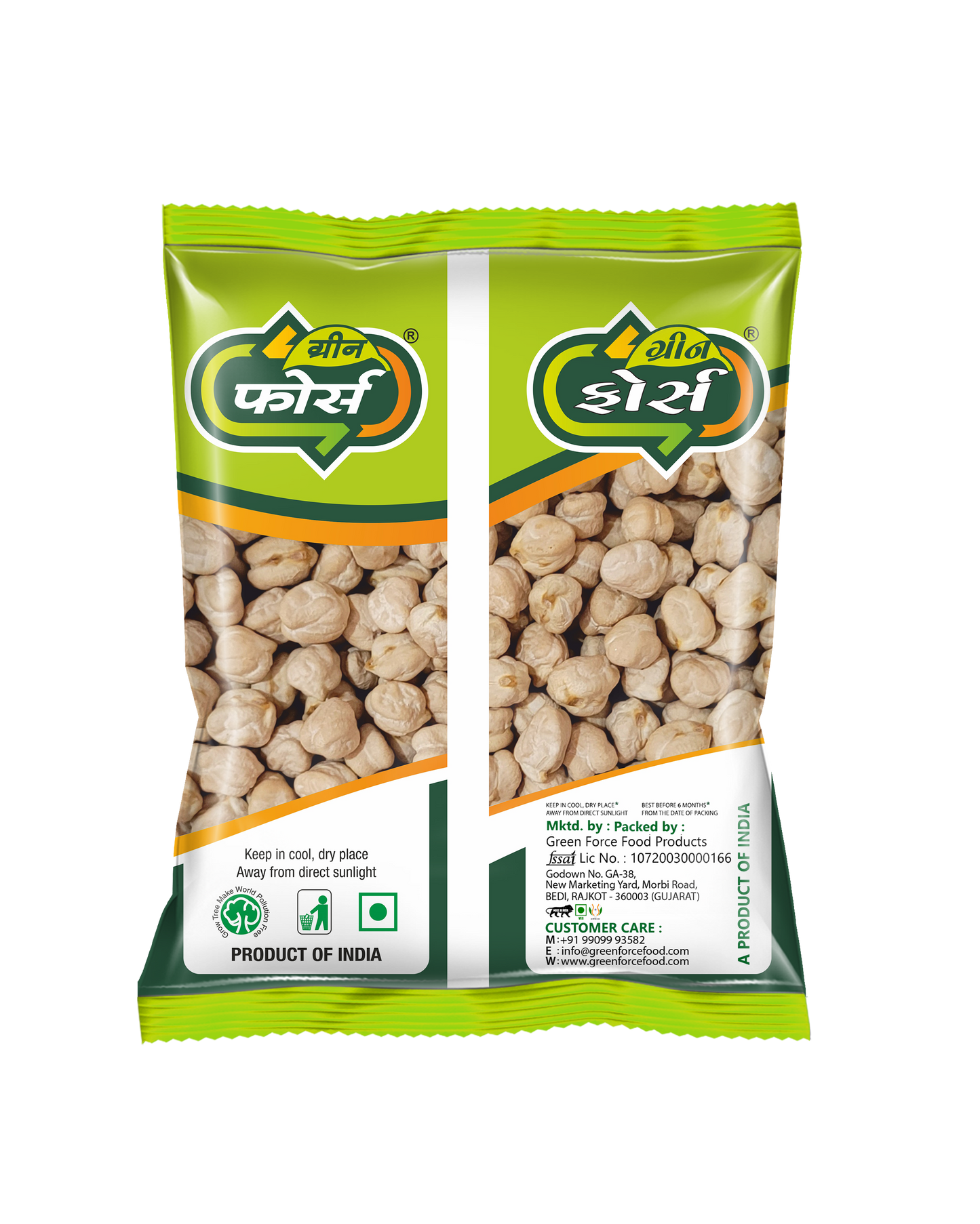 Chickpeas White / Kabuli Chana (સફેદ ચણા) - Premium Quality, Rich in Protein - Green Force Food Products