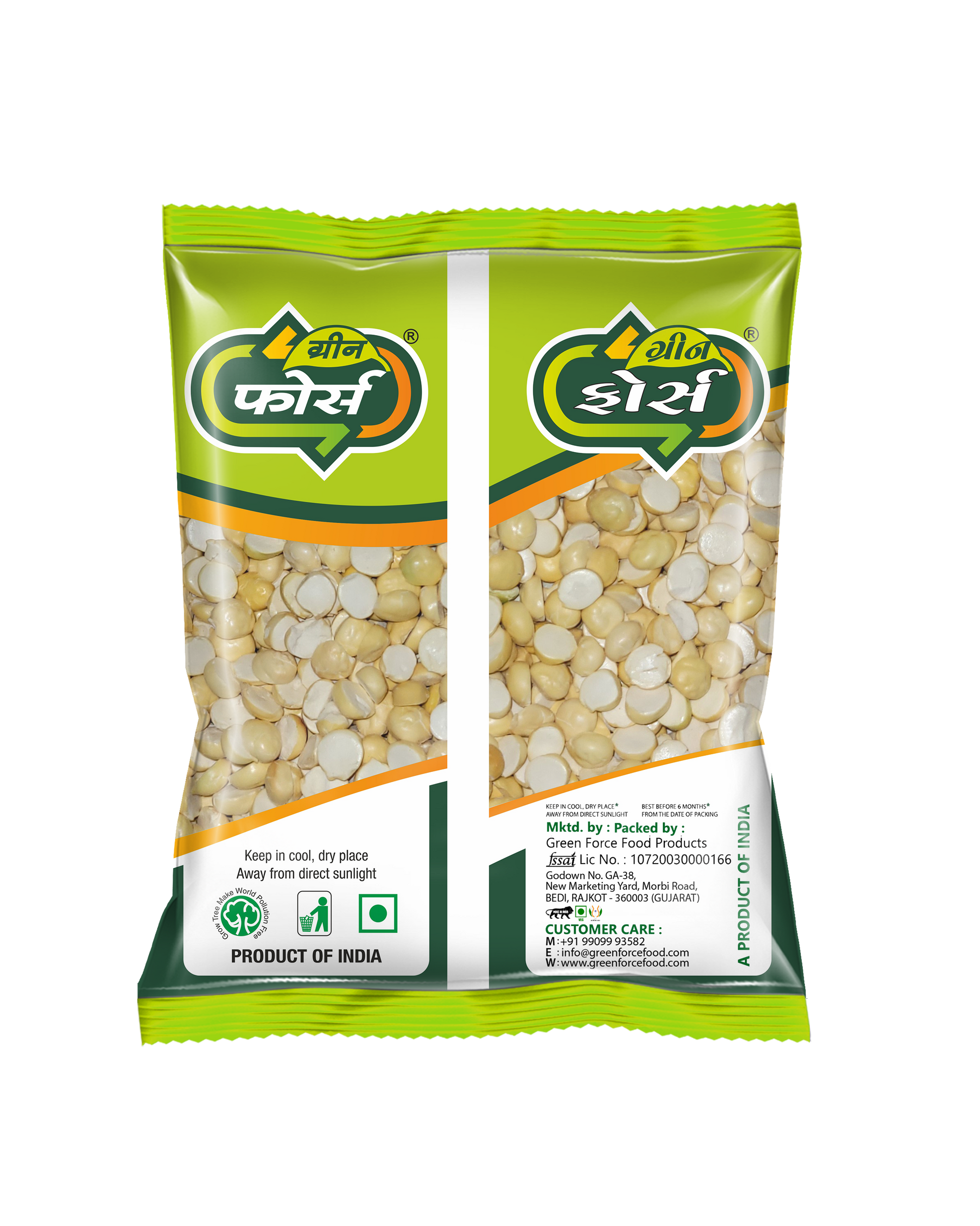 Split Gram without Skin (દાળિયા ની દાળ) - Protein Rich & Nutritious - Green Force Food Products