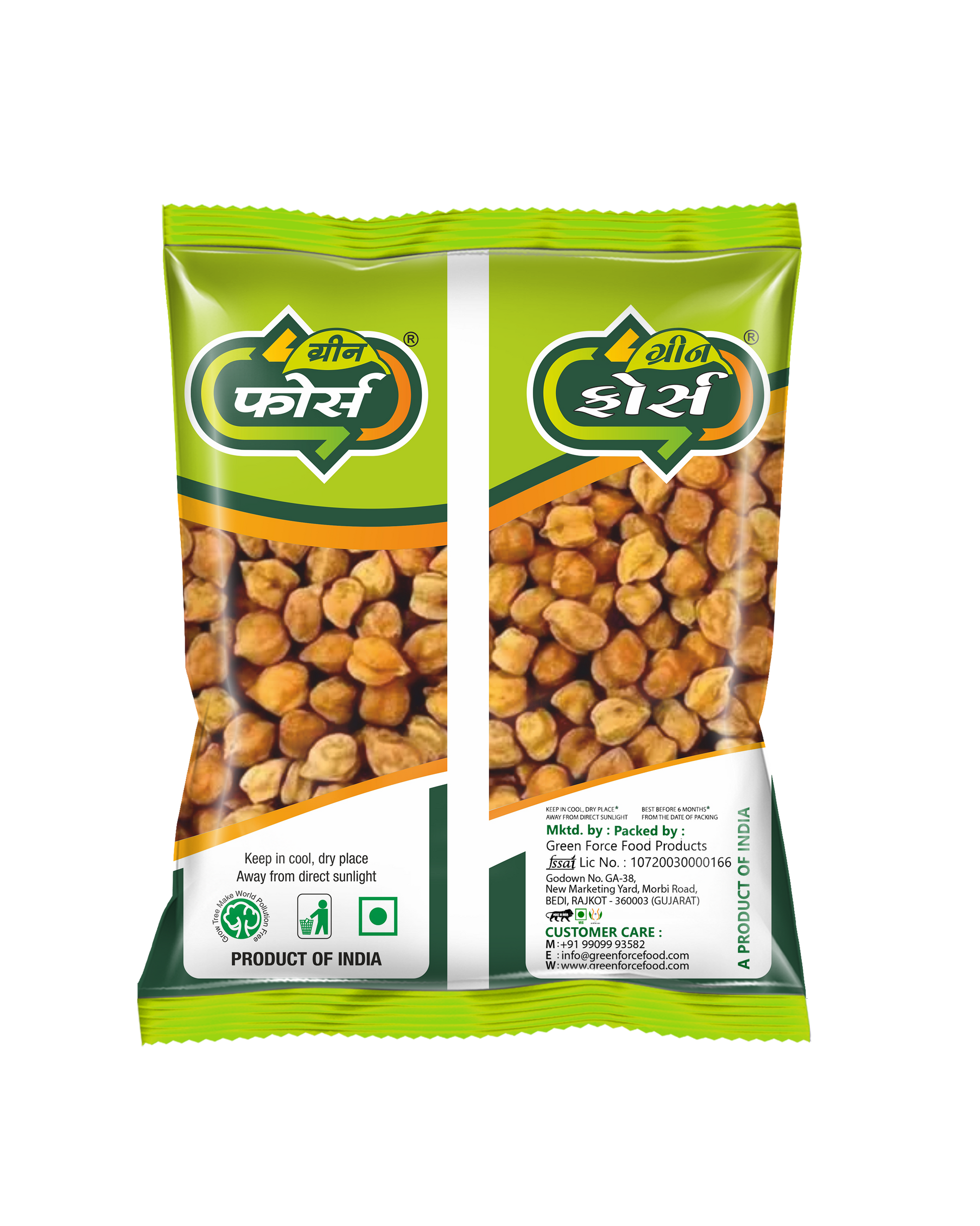 Yellow Chickpeas / Chana (દેશી ચણા) – Protein Rich & Energy Packed - Green Force Food Products