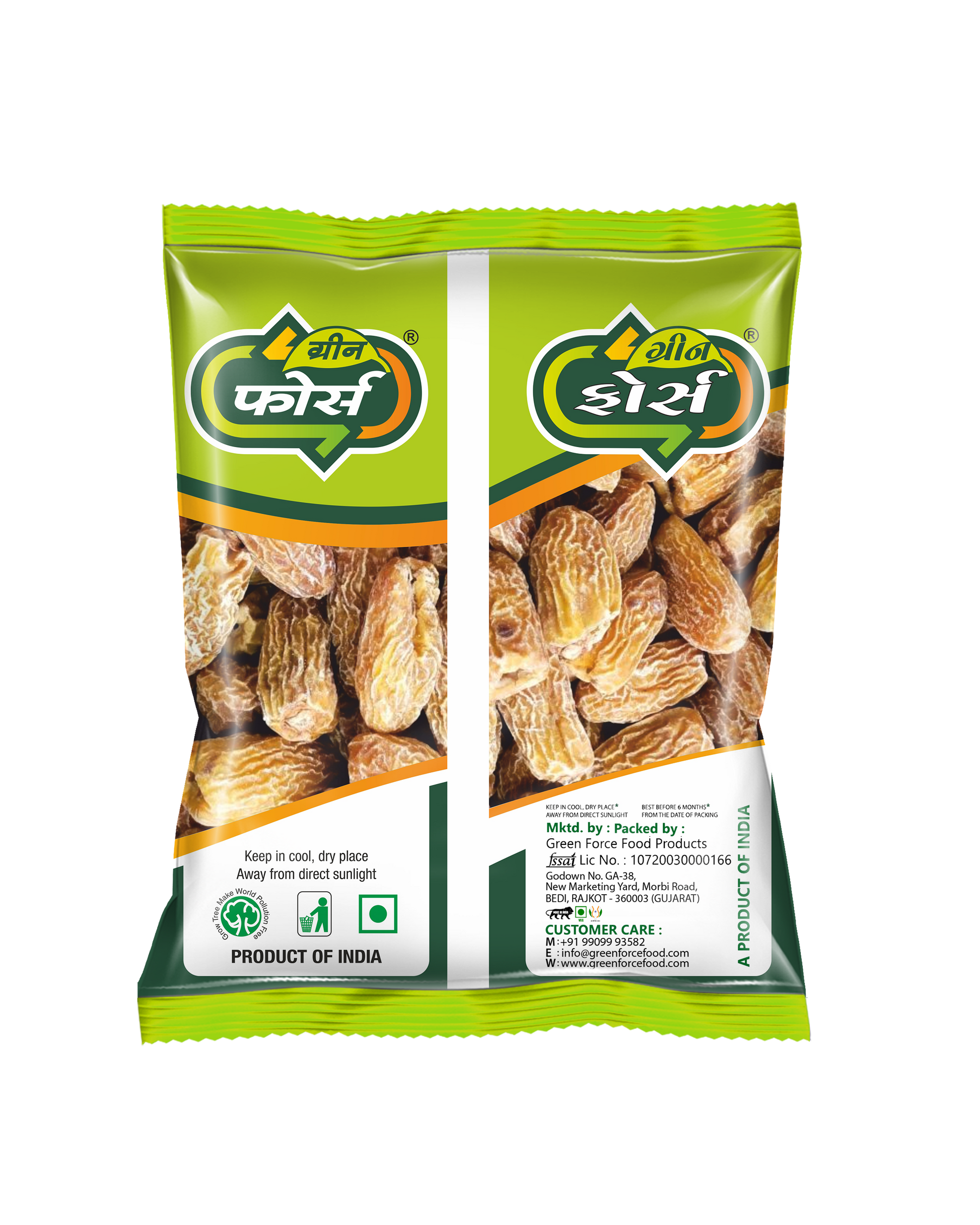 Dry Date (ખારેક) - Natural Sweetness & Energy Source