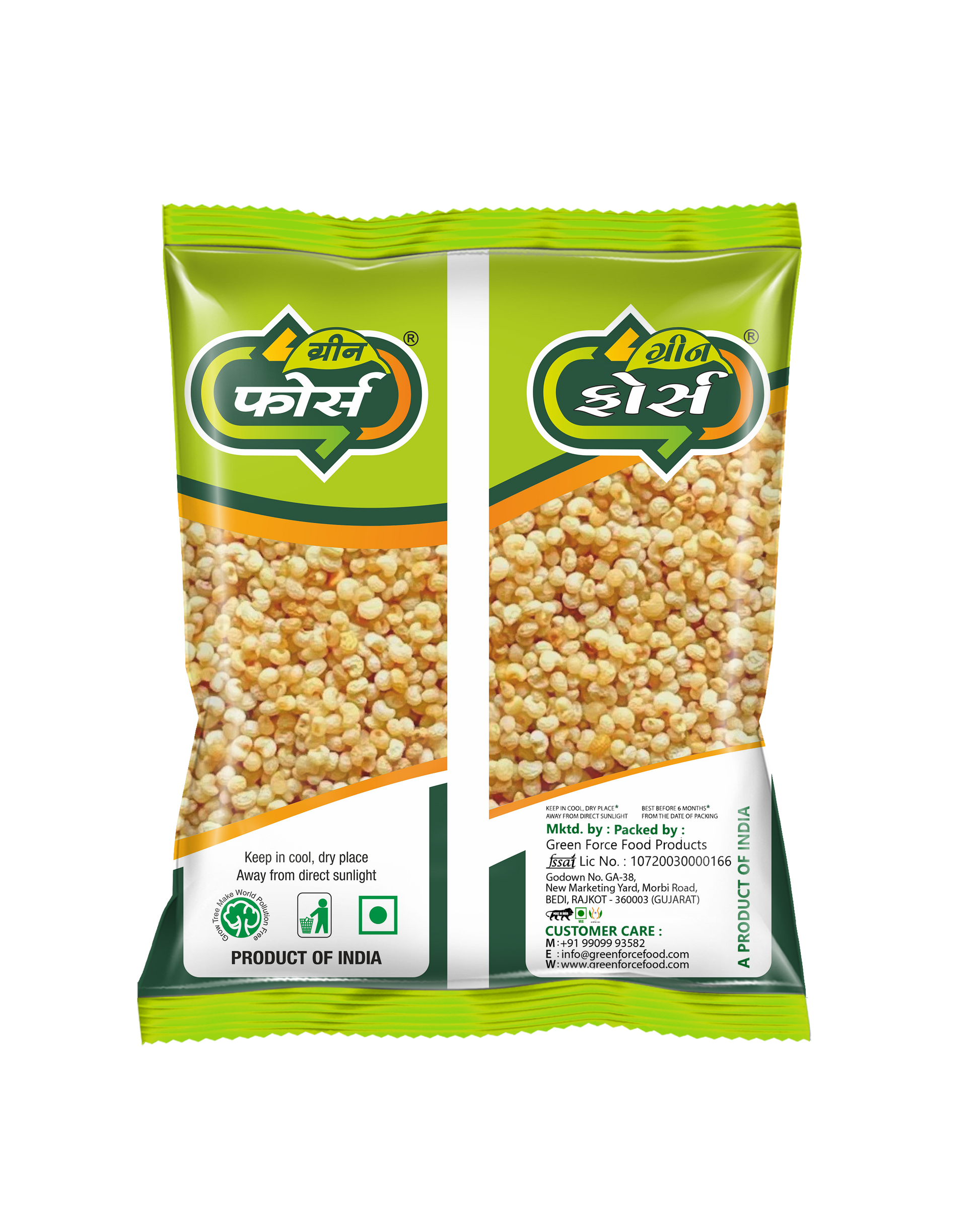 Khus-Khus / Poppy Seed / Posta Dana (ખસખસ) - Nutty & Mild Sweetness