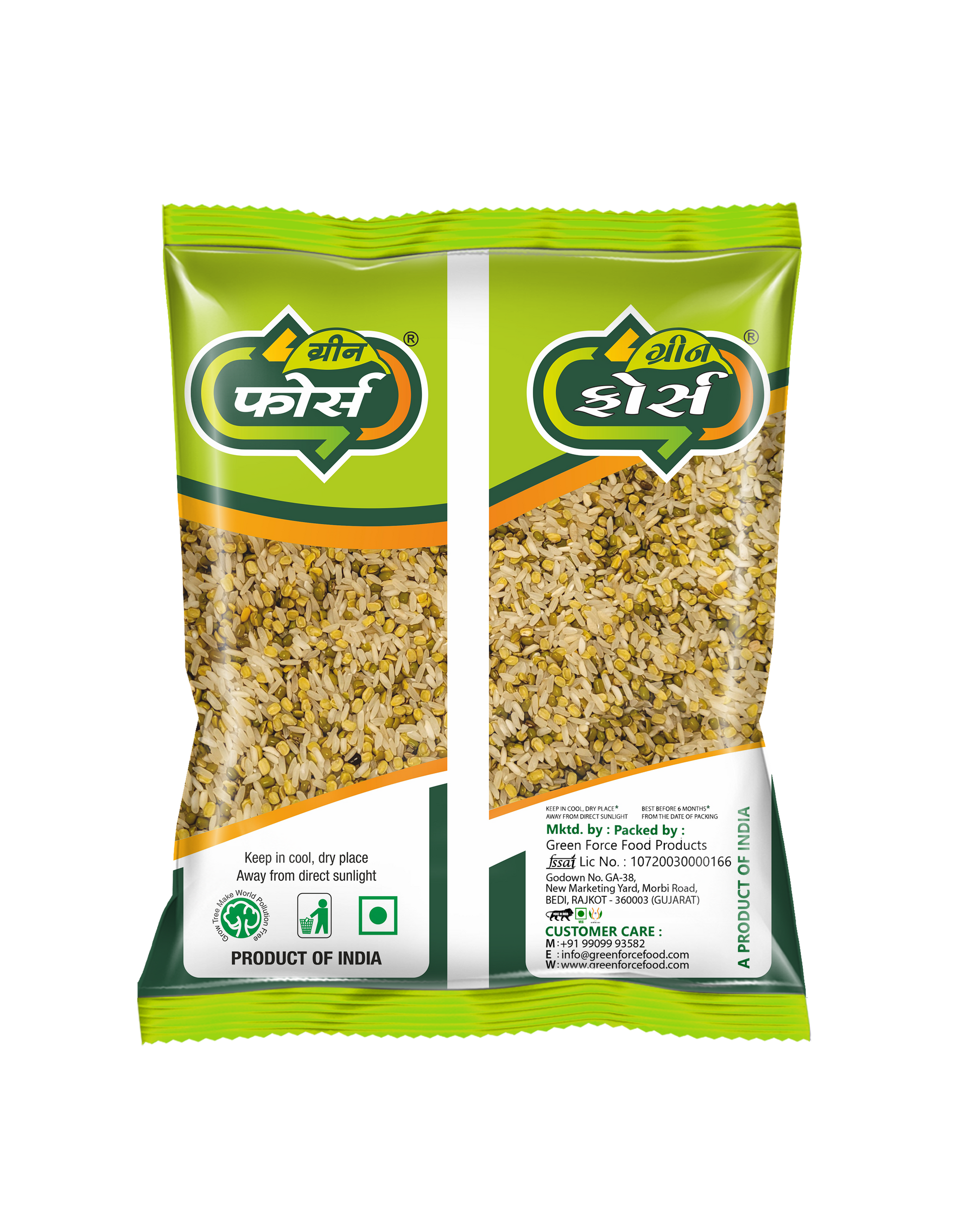 Khichdi Mix (ખિચડી) | Protein Rich | Unpolished