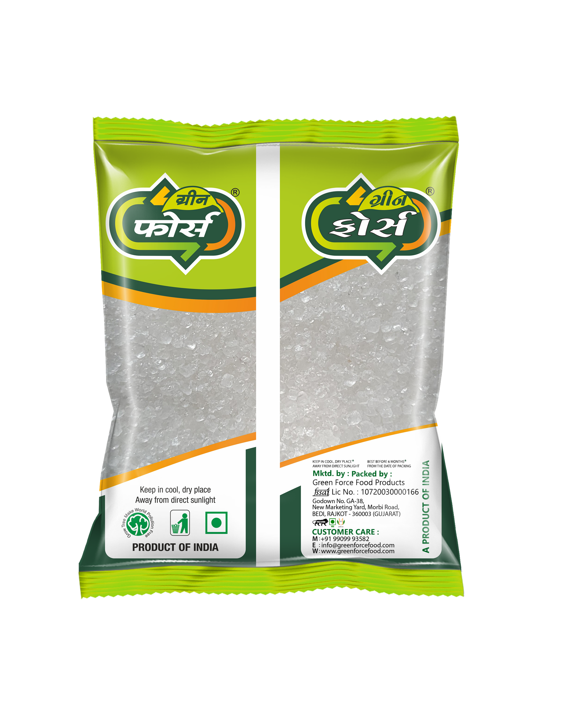 Lemon Salt / Citric Acid (લીંબુ ના ફુલ) - Tangy Flavor Enhancer - Green Force Food Products