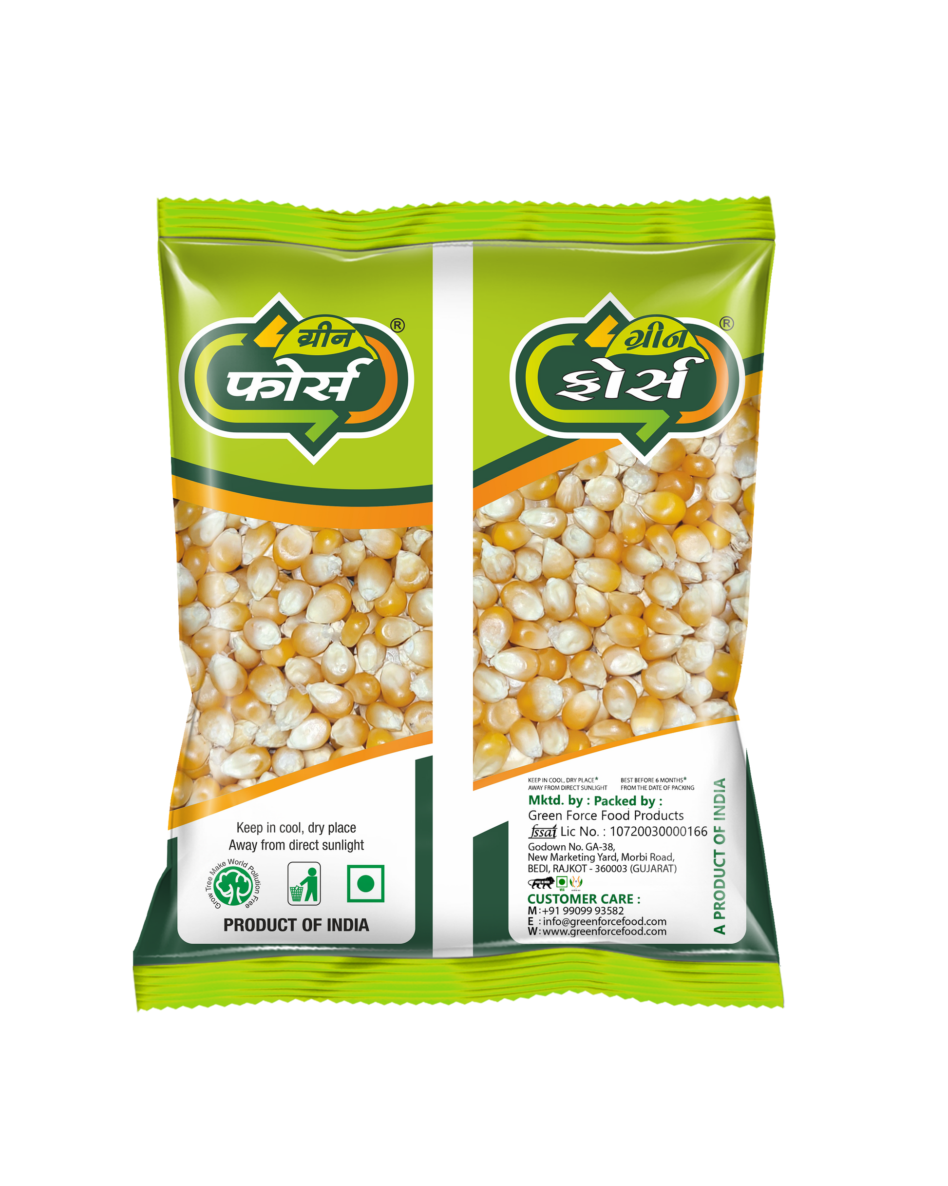 Popcorn Kernels (પૉપકૉર્ન મકાઈ) - Ready to Pop & Enjoy