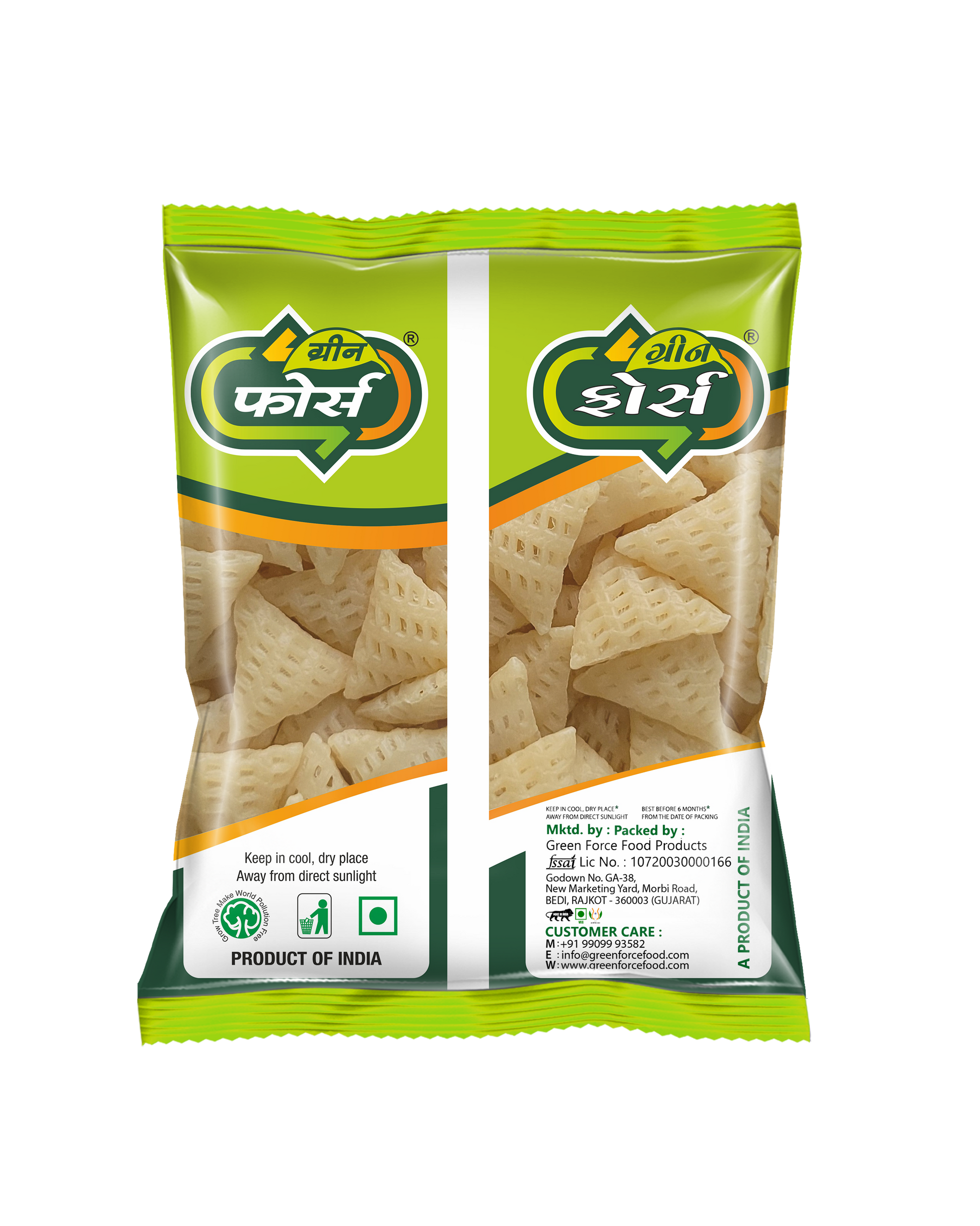 Fryums Triangle (ફ્રાયમ્સ સમોસા) - Light & Crispy Bites - Green Force Food Products