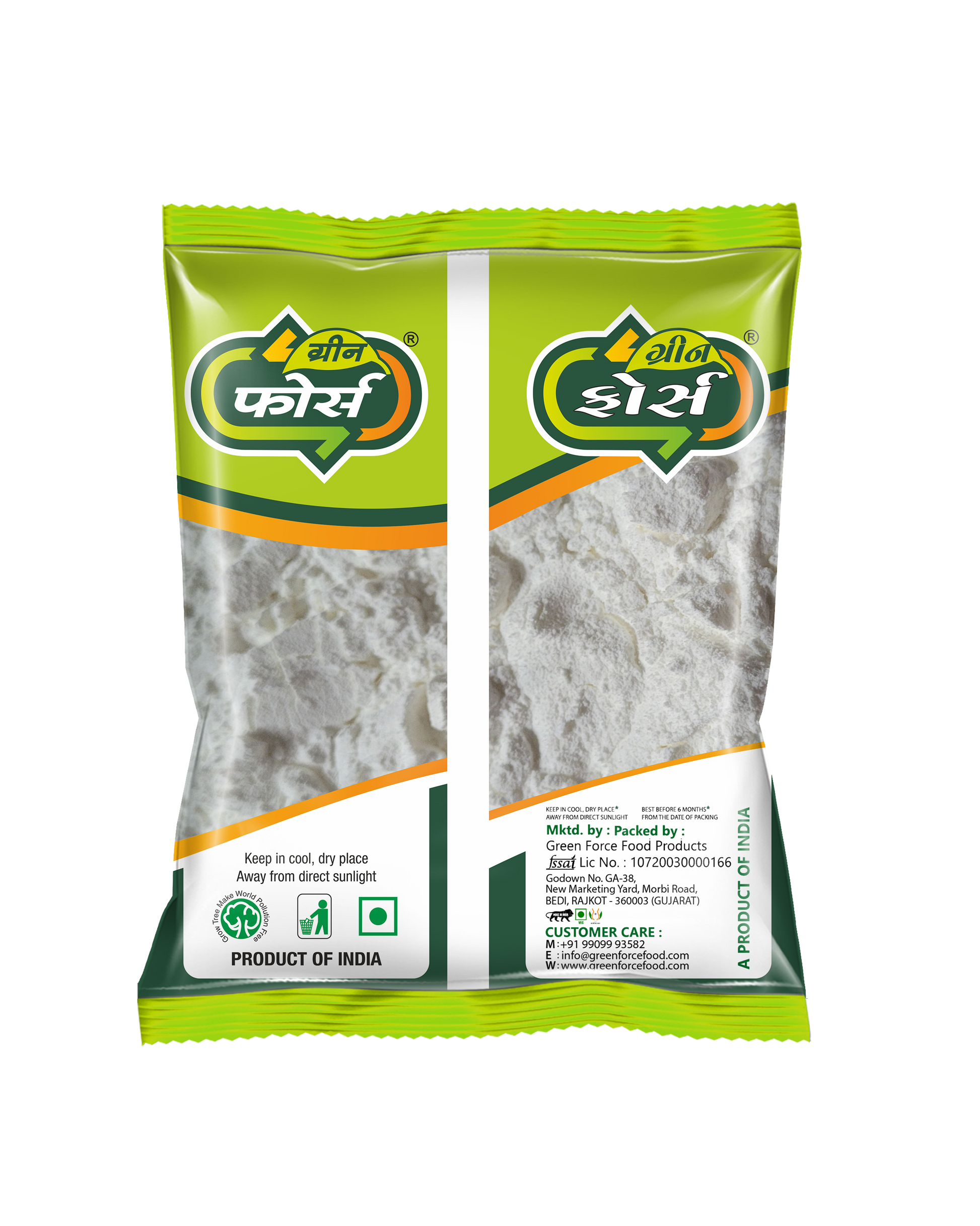 Tapkir / Corn Starch (તપકીર) - Thickening Agent for Smooth Cooking - Green Force Food Products