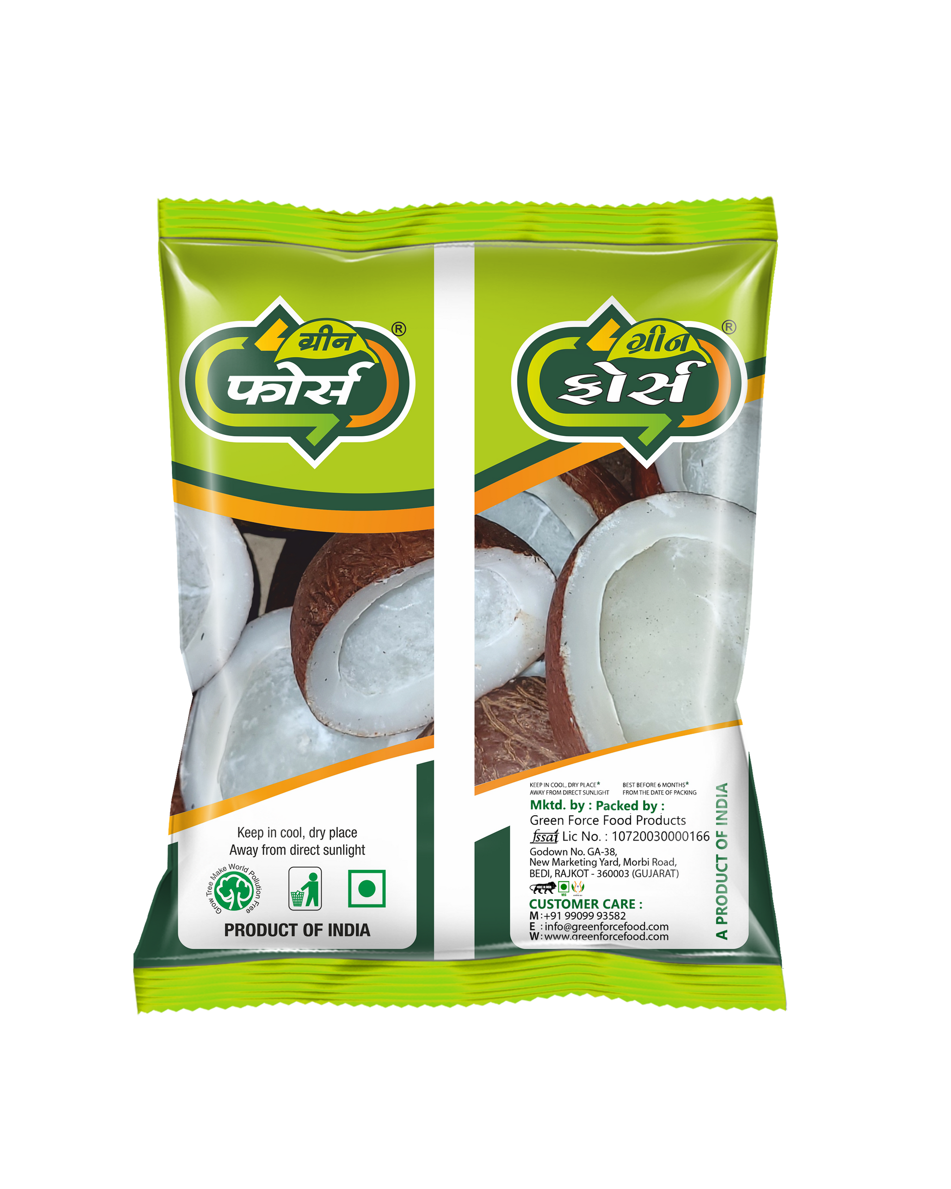 Half Coconut (ટોપરા ના વાટકા) - Fresh & Natural Kitchen Essential - Green Force Food Products