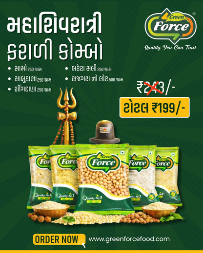 Farali Combo ( Pack of 5 )