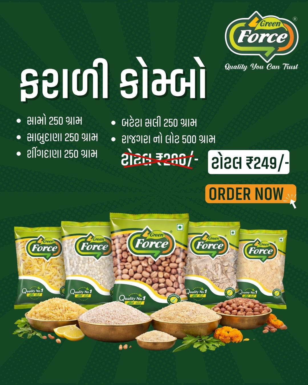 Farali Combo ( Pack of 5 )
