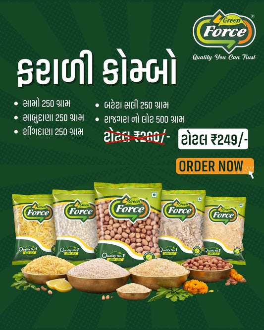 Farali Combo ( Pack of 5 )
